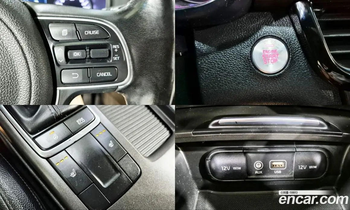 Kia K5 (Optima) 2015 2.0 автомат (гидро), фото 18 Kia K5 (Optima) 2015 2.0 автомат (гидро), фото 18