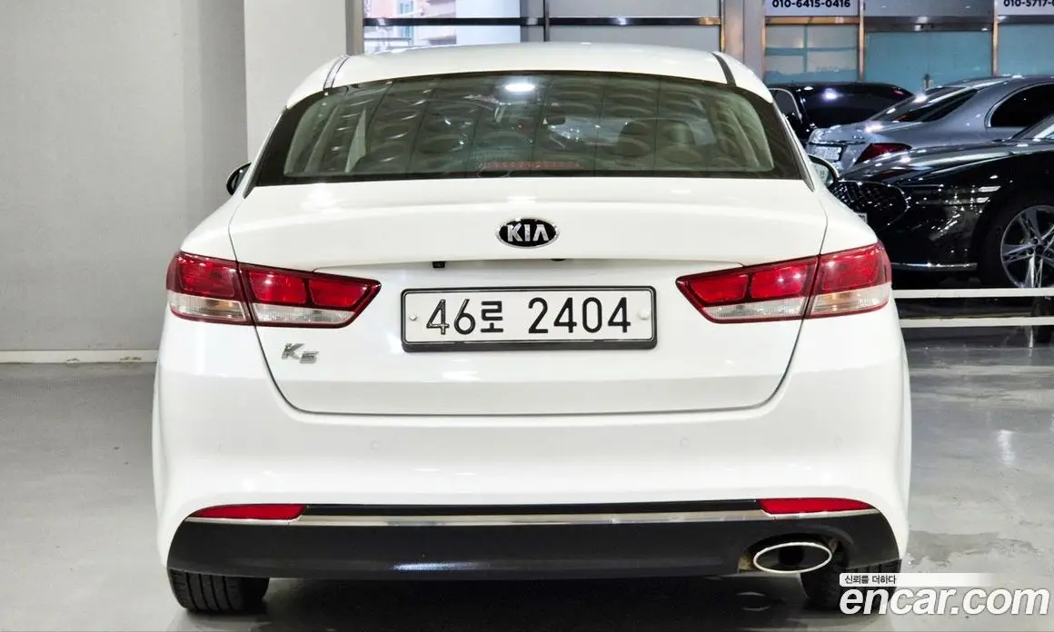 Kia K5 (Optima) 2015 2.0 автомат (гидро), фото 5 Kia K5 (Optima) 2015 2.0 автомат (гидро), фото 5