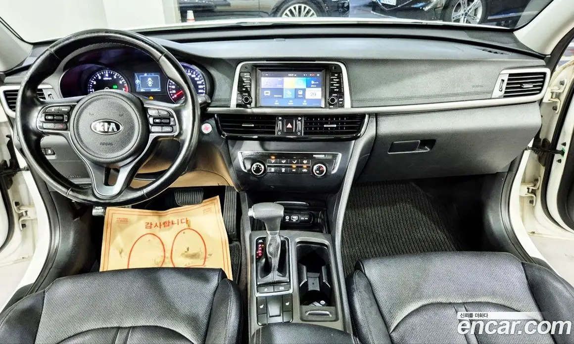 Kia K5 (Optima) 2015 2.0 автомат (гидро), фото 7 Kia K5 (Optima) 2015 2.0 автомат (гидро), фото 7