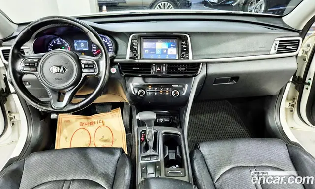 Kia K5 (Optima) 2015 2.0 автомат (гидро), миниатюра 7 Kia K5 (Optima) 2015 2.0 автомат (гидро), миниатюра 7