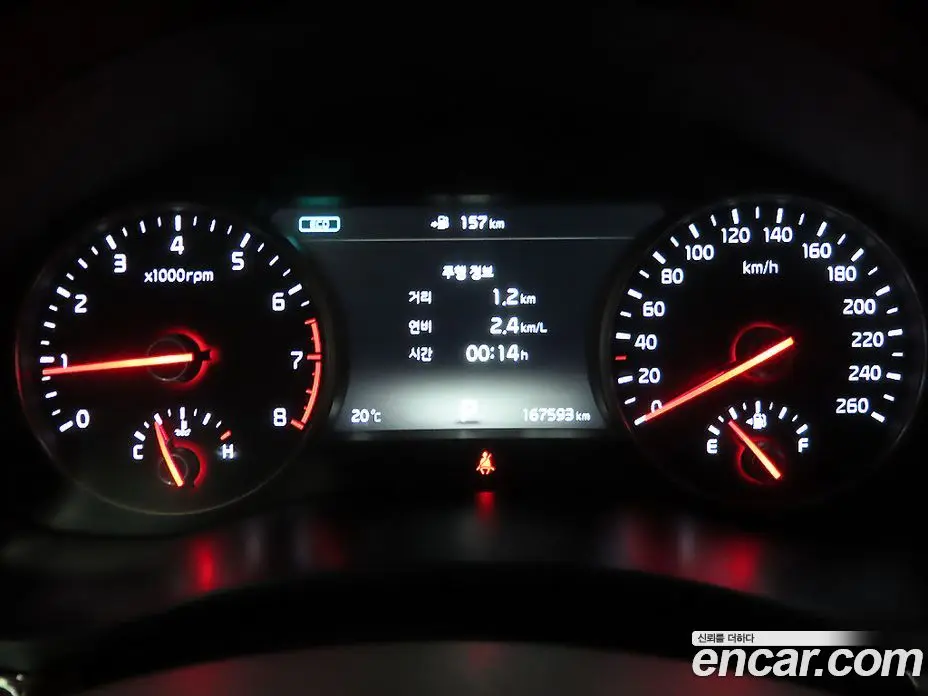 Kia K7 2017 2.4 автомат (гидро), фото 17