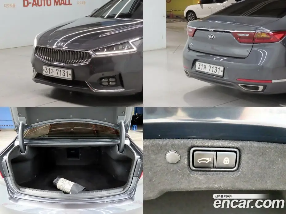 Kia K7 2017 2.4 автомат (гидро), фото 10