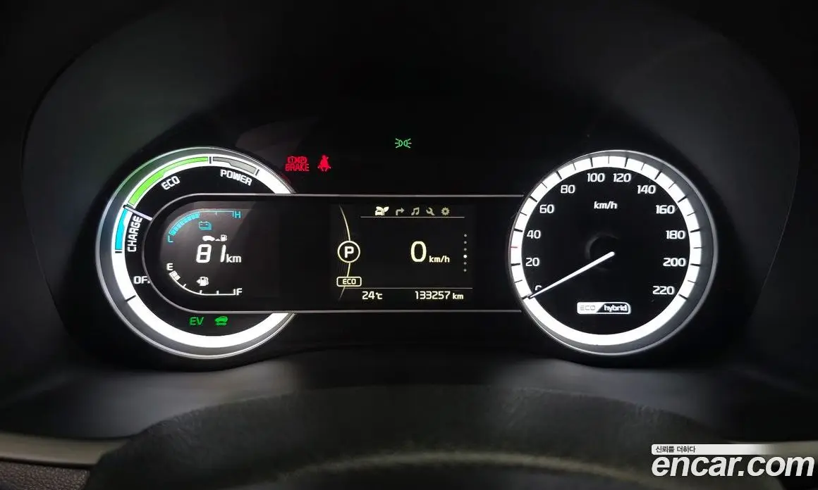 Kia Niro 2017 1.6 автомат (гидро), фото 11