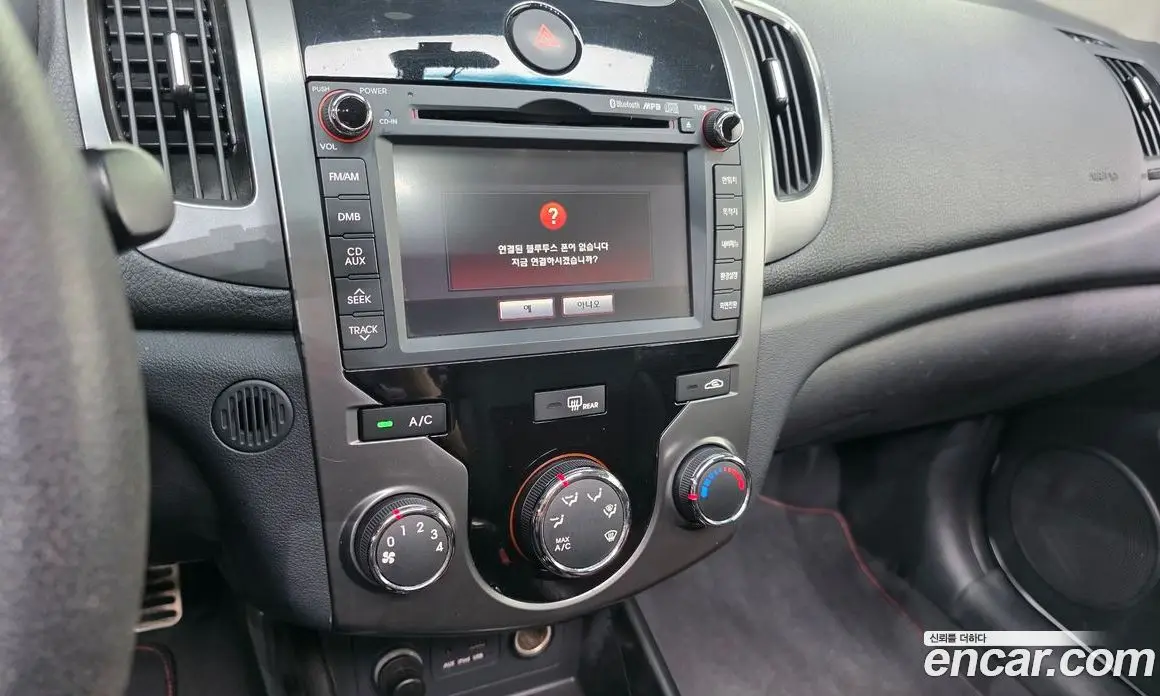 Kia Porte 2011 2.0 механика, фото 14