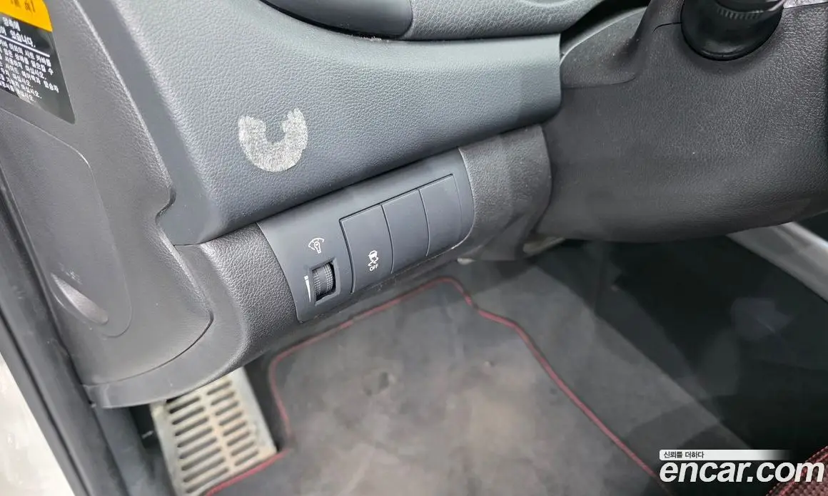 Kia Porte 2011 2.0 механика, фото 15