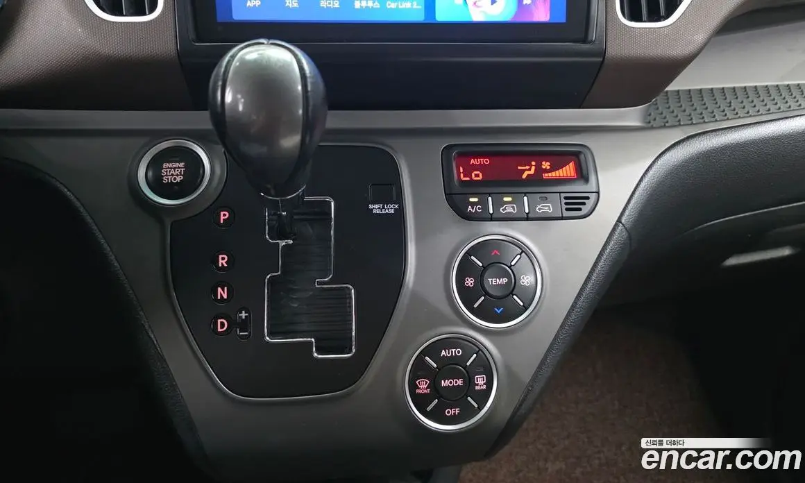 Kia Ray 2015 1.0 автомат (гидро), фото 9