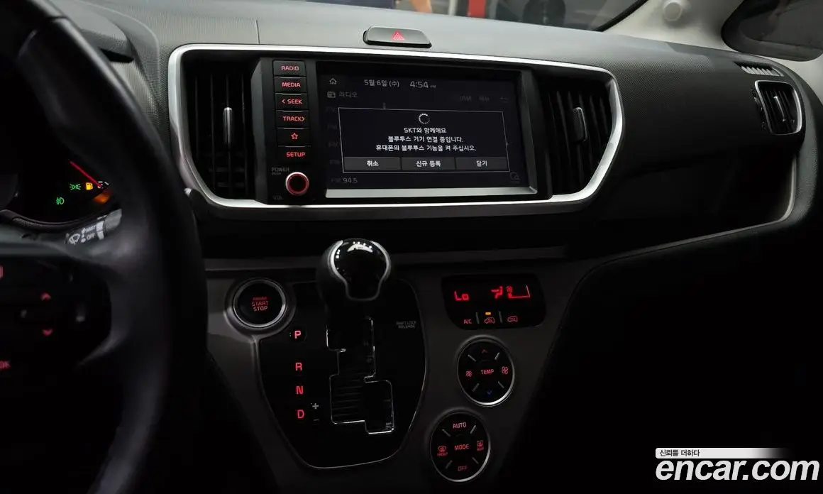 Kia Ray 2021 1.0 автомат (гидро), фото 20