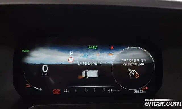 Kia Ray 2023 0.1 автомат (гидро), миниатюра 11