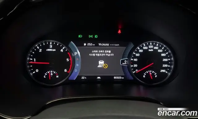 Kia Seltos 2021 1.6 автомат (гидро), миниатюра 11 Kia Seltos 2021 1.6 автомат (гидро), миниатюра 11