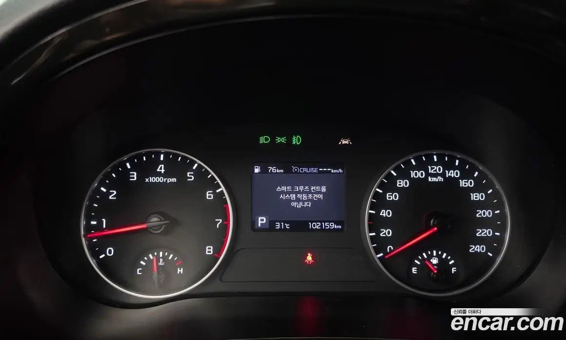 Kia Seltos 2021 1.6 автомат (гидро), фото 11 Kia Seltos 2021 1.6 автомат (гидро), фото 11