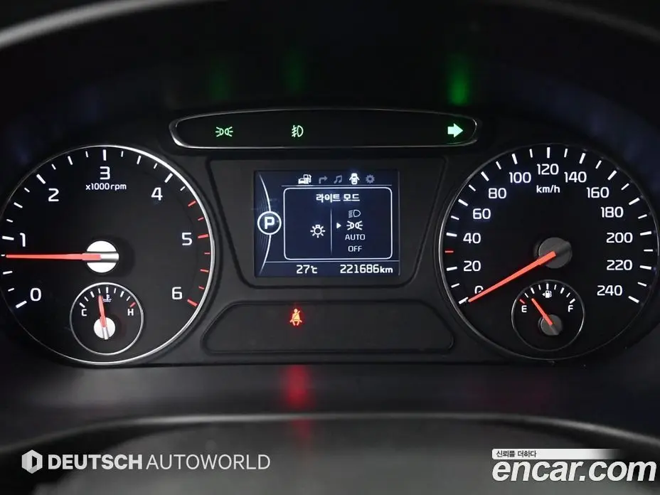 Kia Sorento 2014 2.0 автомат (гидро), фото 8
