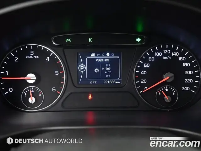 Kia Sorento 2014 2.0 автомат (гидро), миниатюра 8