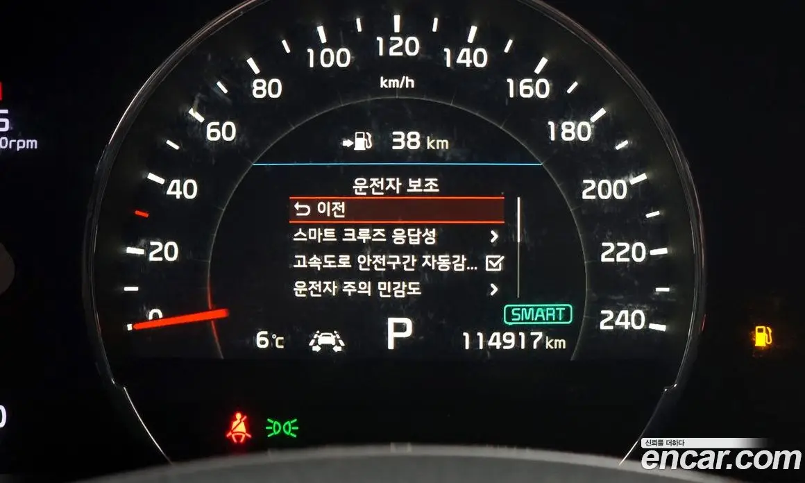 Kia Sorento 2017 2.2 автомат (гидро), фото 16