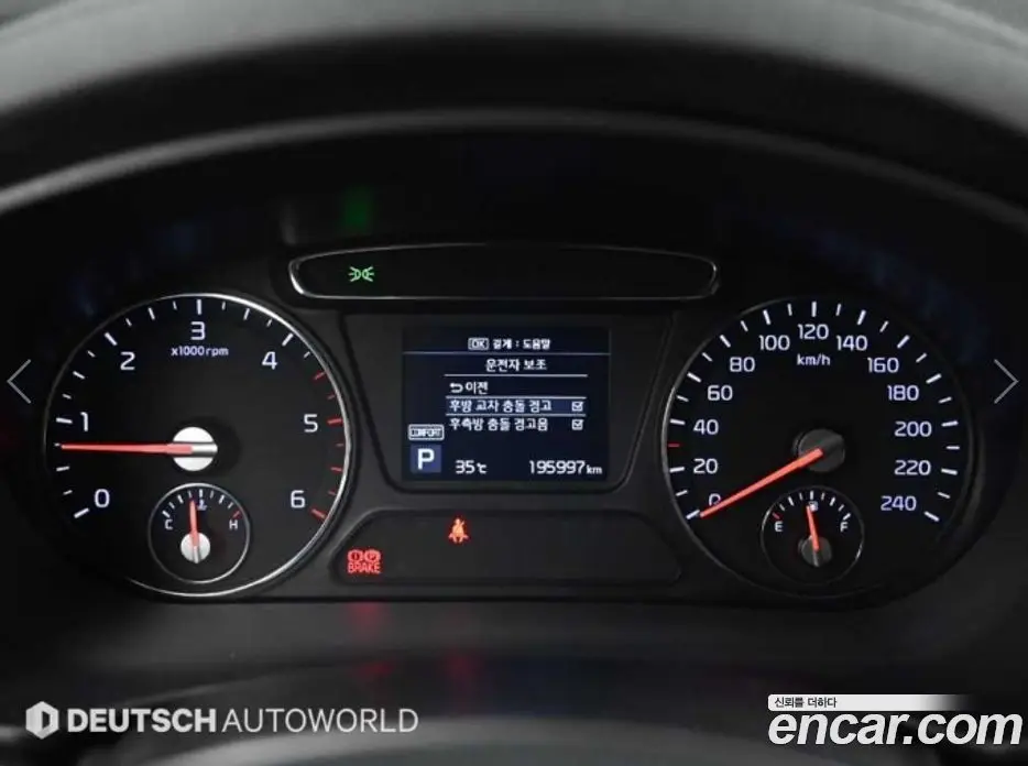 Kia Sorento 2017 2.2 автомат (гидро), фото 8 Kia Sorento 2017 2.2 автомат (гидро), фото 8