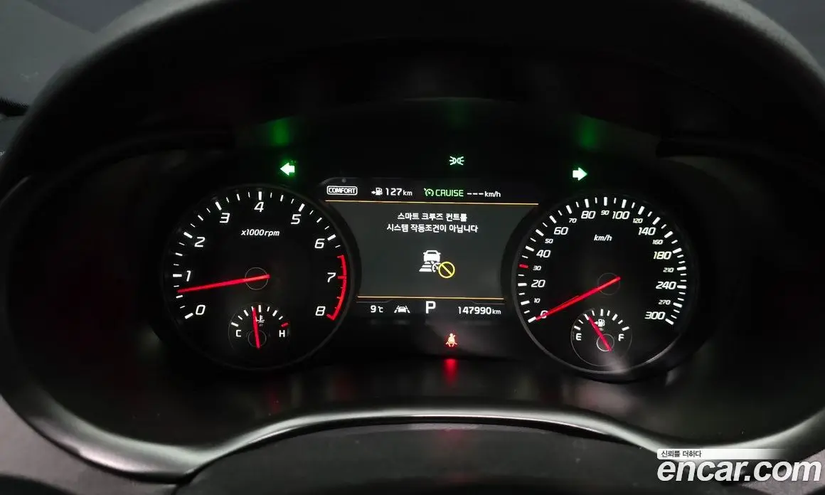 Kia Stinger 2017 3.3 автомат (гидро), фото 9 Kia Stinger 2017 3.3 автомат (гидро), фото 9
