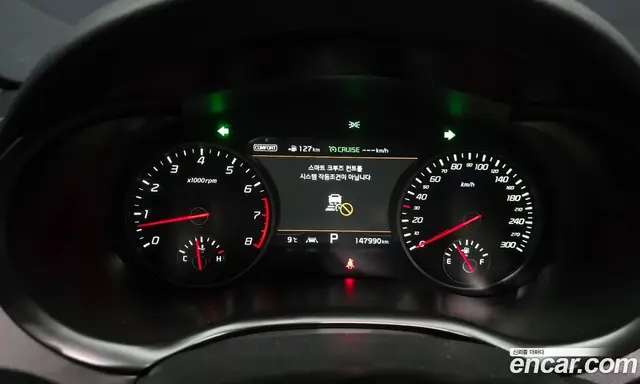 Kia Stinger 2017 3.3 автомат (гидро), миниатюра 9 Kia Stinger 2017 3.3 автомат (гидро), миниатюра 9