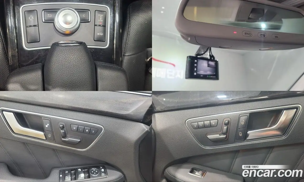 Mercedes-Benz E-Class 2012 3.5 автомат (гидро), фото 19 Mercedes-Benz E-Class 2012 3.5 автомат (гидро), фото 19