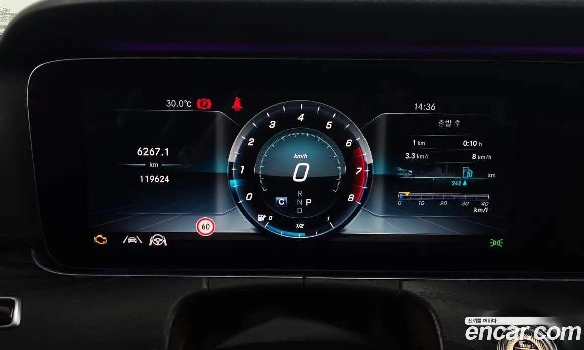 Mercedes-Benz E-Class 2017 2.0 автомат (гидро), фото 8