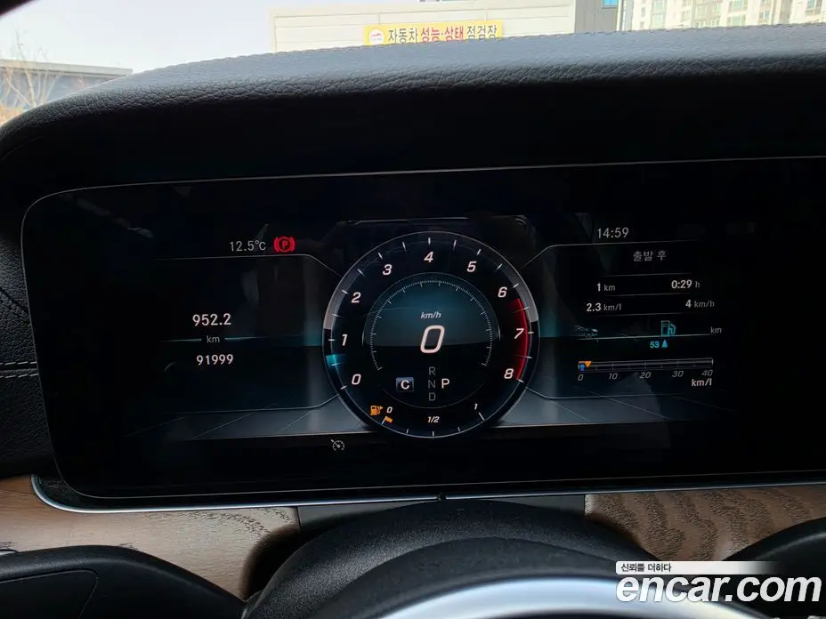 Mercedes-Benz E-Class 2018 2.0 автомат (гидро), фото 12