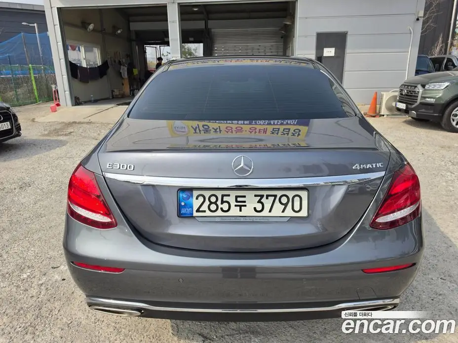 Mercedes-Benz E-Class 2018 2.0 автомат (гидро), фото 5