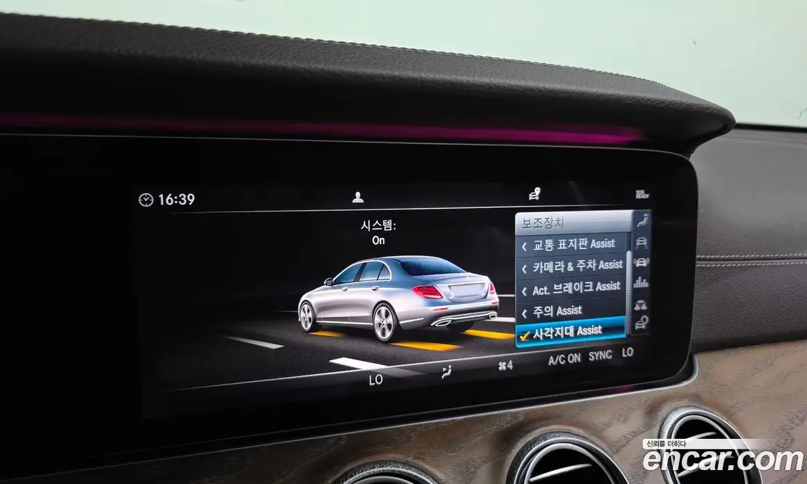 Mercedes-Benz E-Class 2019 1.9 автомат (гидро), фото 16
