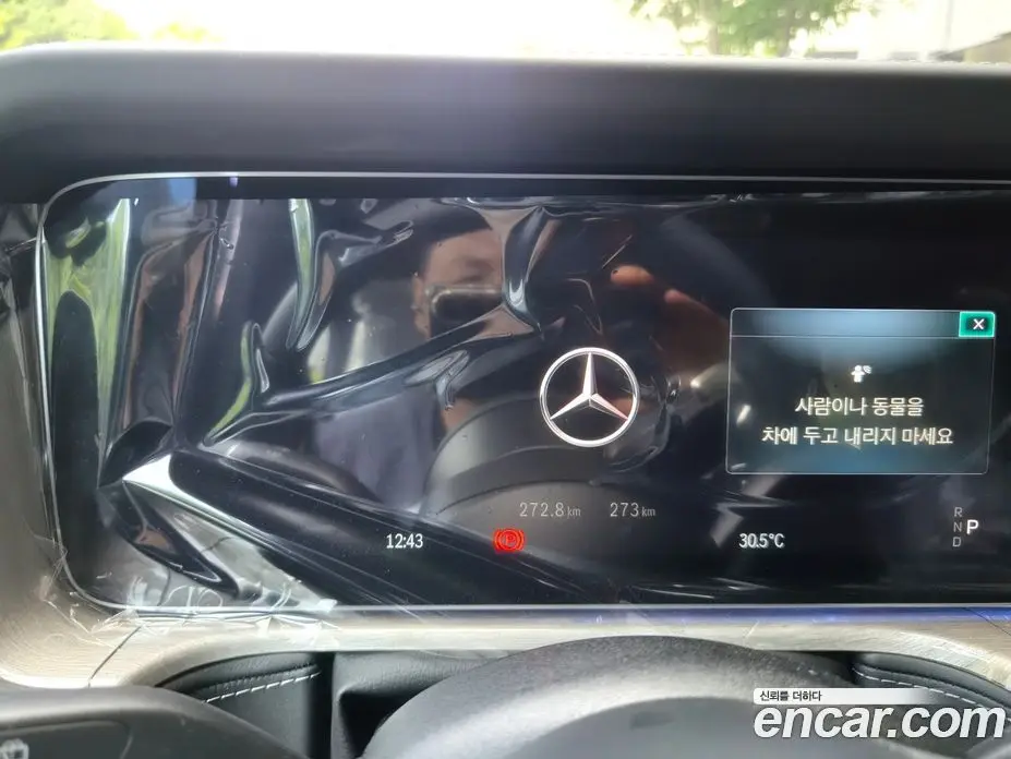 Mercedes-Benz G-Class 2026 4.0 автомат (гидро), фото 8