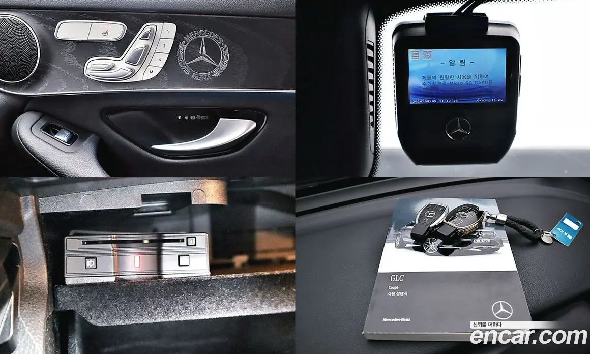 Mercedes-Benz GLC-Class 2019 2.0 автомат (гидро), фото 18