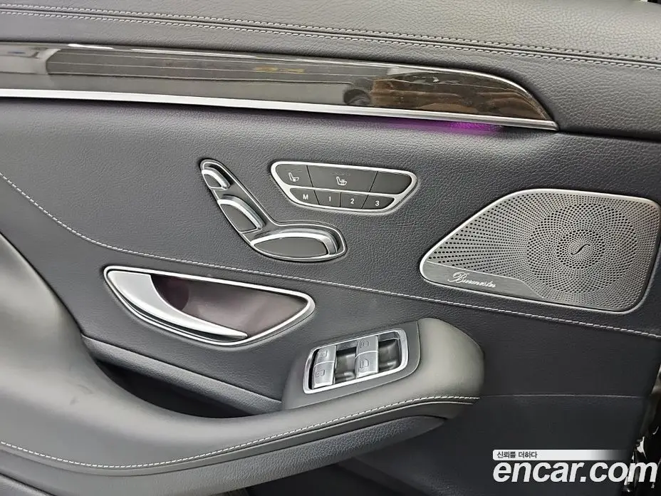 Mercedes-Benz S-Class 2014 4.7 автомат (гидро), фото 13 Mercedes-Benz S-Class 2014 4.7 автомат (гидро), фото 13
