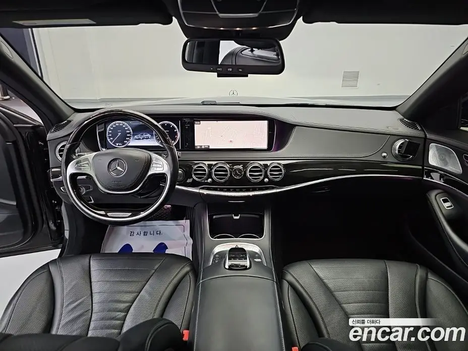 Mercedes-Benz S-Class 2014 4.7 автомат (гидро), фото 7 Mercedes-Benz S-Class 2014 4.7 автомат (гидро), фото 7