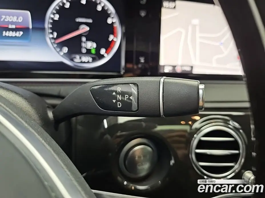 Mercedes-Benz S-Class 2014 4.7 автомат (гидро), фото 8 Mercedes-Benz S-Class 2014 4.7 автомат (гидро), фото 8