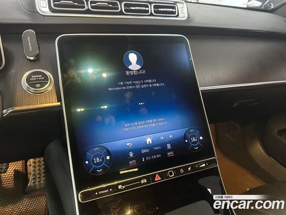Mercedes-Benz S-Class 2021 2.9 автомат (гидро), фото 17