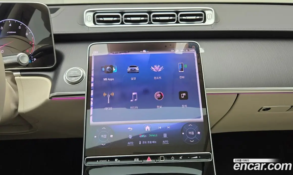 Mercedes-Benz S-Class 2025 3.0 автомат (гидро), фото 16