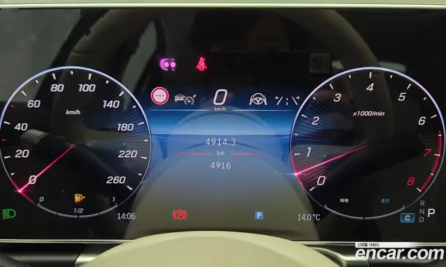 Mercedes-Benz S-Class 2025 3.0 автомат (гидро), миниатюра 8