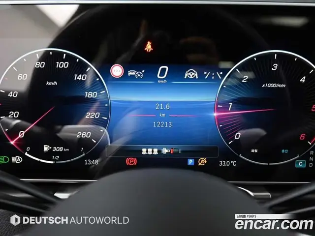 Mercedes-Benz S-Class 2025 3.0 автомат (гидро), миниатюра 8