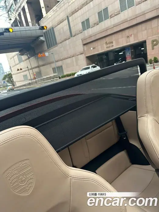 Porsche 911 2020 3.0 автомат (гидро), миниатюра 7 Porsche 911 2020 3.0 автомат (гидро), миниатюра 7