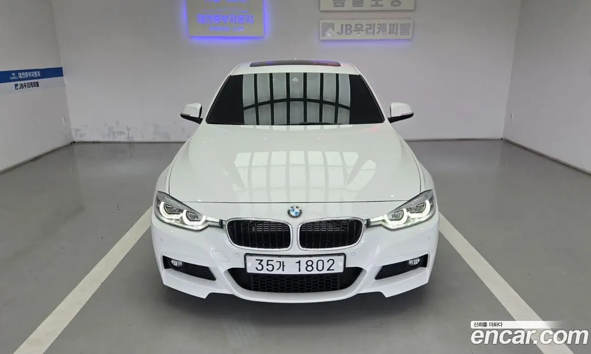 BMW 3 серия 2018 2.0 автомат (гидро), фото 8
