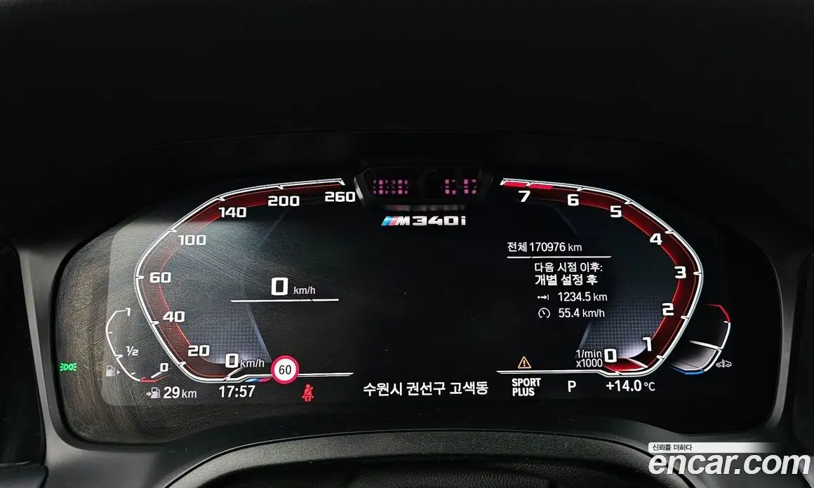 BMW 3 серия 2019 3.0 автомат (гидро), фото 8