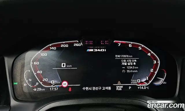 BMW 3 серия 2019 3.0 автомат (гидро), миниатюра 8