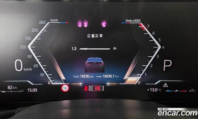 BMW 3 серия 2024 3.0 автомат (гидро), миниатюра 8