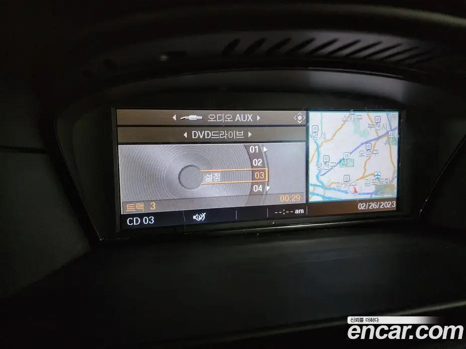 BMW 5 серия 2008 2.0 автомат (гидро), фото 13