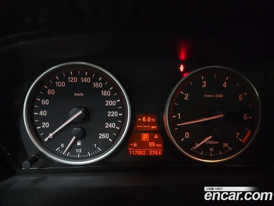 BMW 5 серия 2008 2.0 автомат (гидро), фото 7