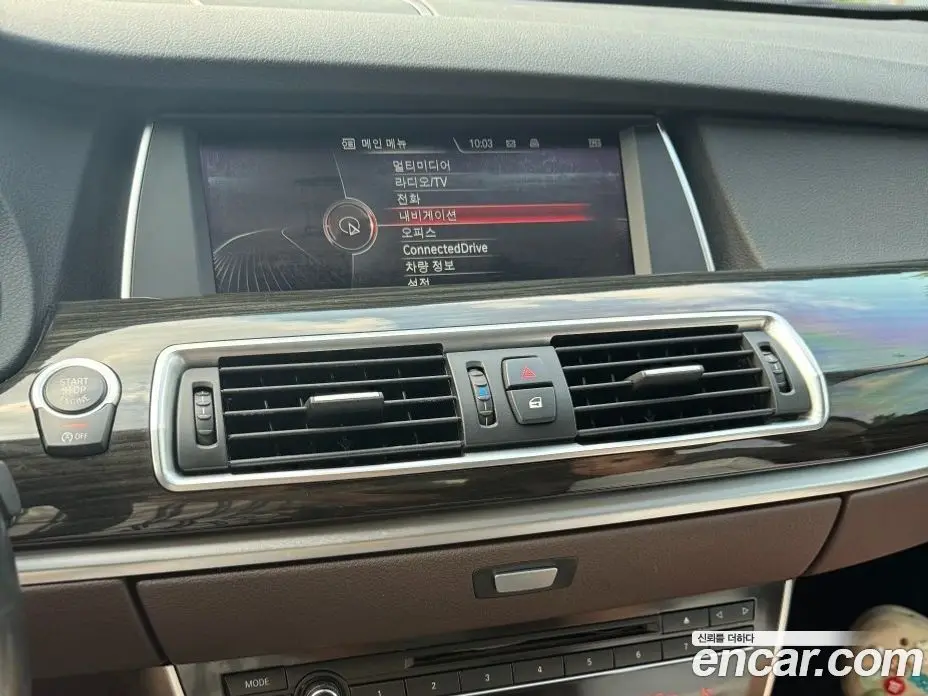 BMW 5 серия 2016 2.0 автомат (гидро), фото 11