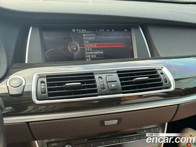 BMW 5 серия 2016 2.0 автомат (гидро), миниатюра 11