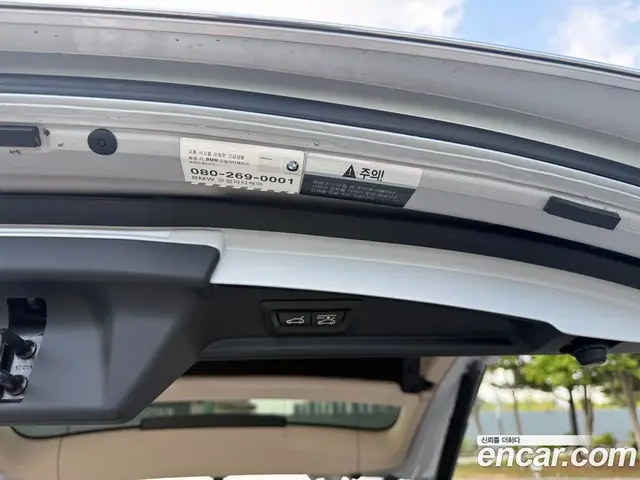 BMW 5 серия 2016 2.0 автомат (гидро), миниатюра 12