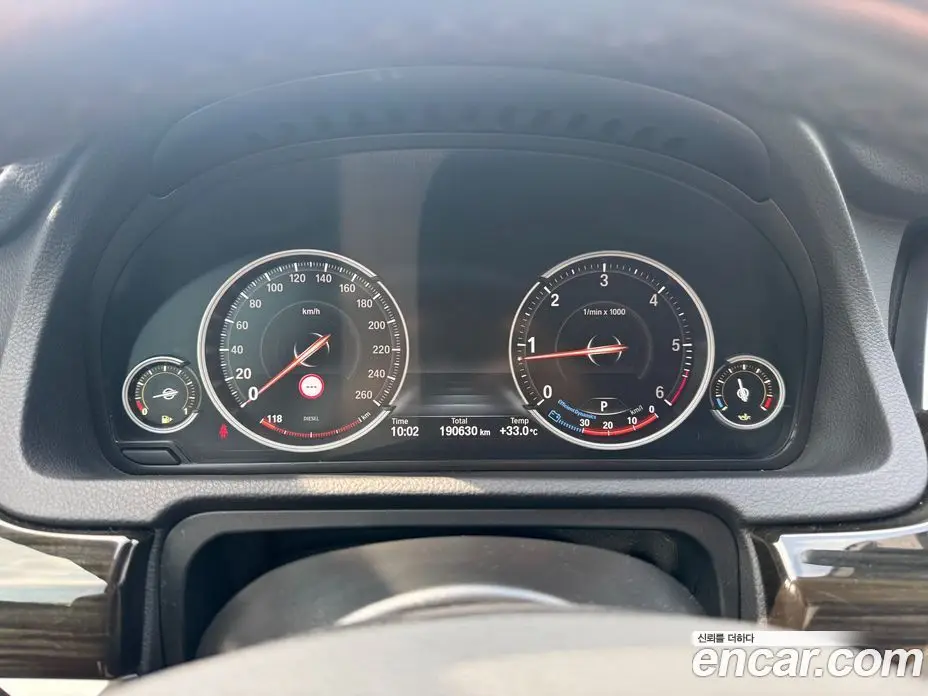 BMW 5 серия 2016 2.0 автомат (гидро), фото 7