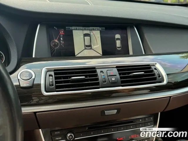 BMW 5 серия 2016 2.0 автомат (гидро), миниатюра 10
