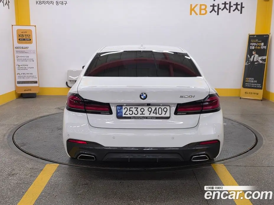 BMW 5 серия 2021 2.0 автомат (гидро), фото 4