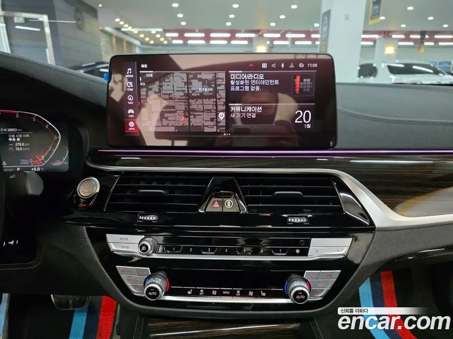 BMW 5 серия 2021 2.0 автомат (гидро), фото 7