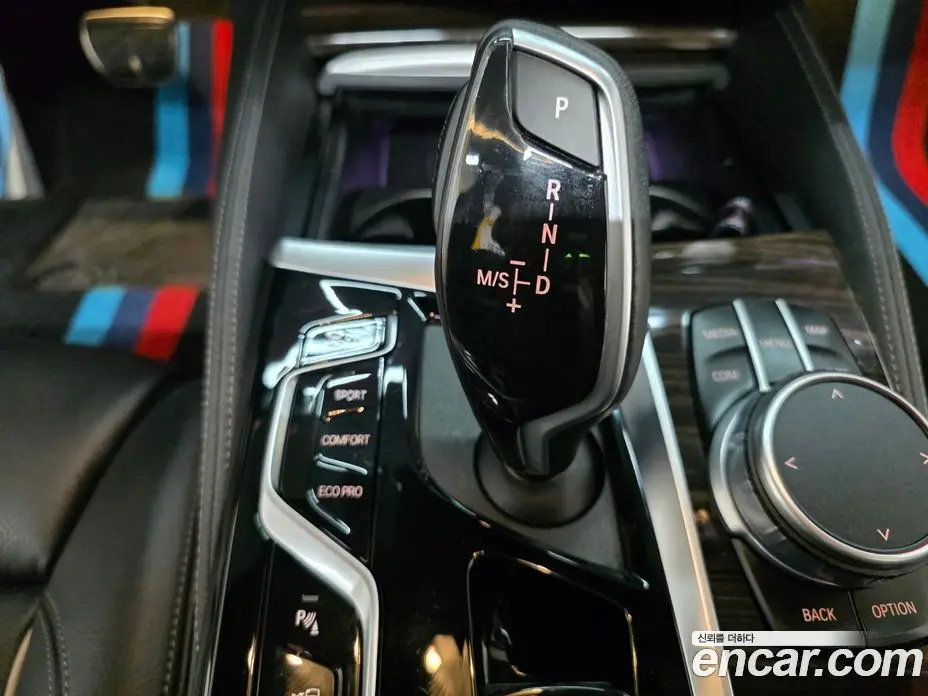 BMW 5 серия 2021 2.0 автомат (гидро), фото 9