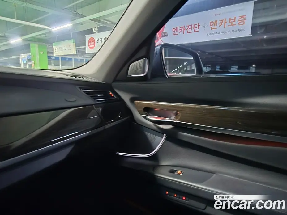 BMW 7 серия 2014 4.4 автомат (гидро), фото 12 BMW 7 серия 2014 4.4 автомат (гидро), фото 12